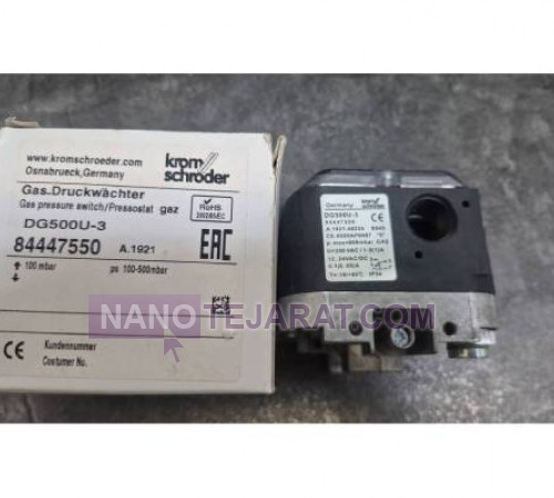 Schroeder DG500U 3Z Krom Gas Pressure Switch
